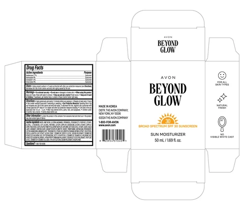 AVON BEYOND GLOW SUN MOISTURIZER 포장
