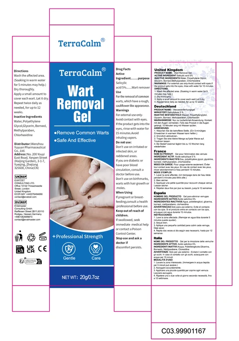 TerraCalm Wart Removal Gel packaging