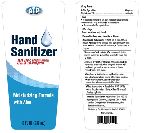 ATP HAND SANITIZER 포장