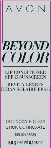 Beyond ColorLip Conditioner 포장