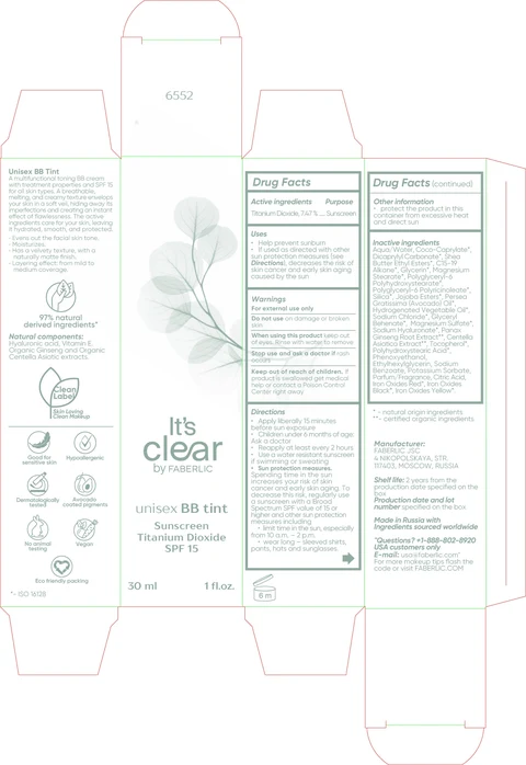Unisex BB Tint- It s Clear - 6552 포장