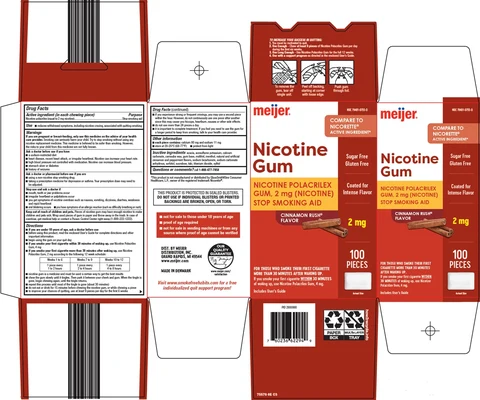 nicotine 포장