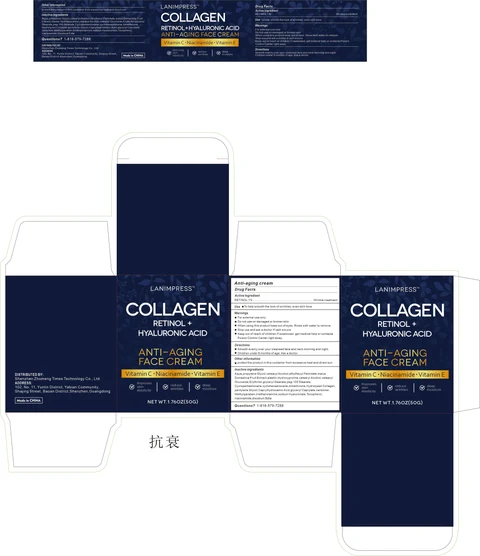 LANIMPRESS Anti-aging cream packaging