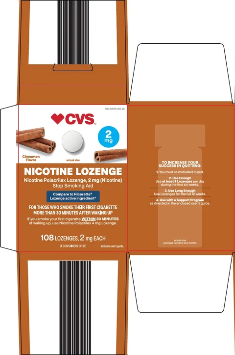 nicotine 포장