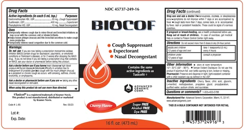 Biocof 포장