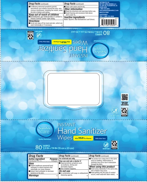 Instant Hand Sanitizizer Wipes packaging
