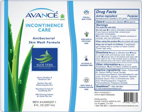 AVANCE INCONTINENCE CARE 포장