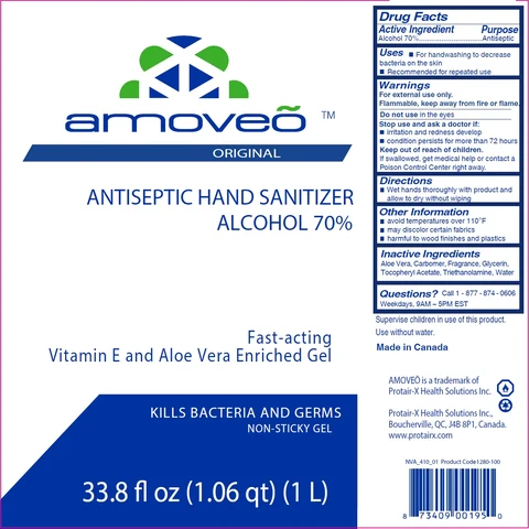 Amoveo Original 포장