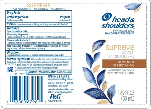 Head and Shoulders Supreme Scalp Moisturizer with Hemp Seed packaging