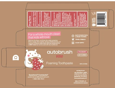 AutoBrush kids strawberry 포장