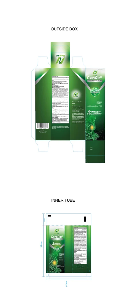 Capsaicin Cream 포장