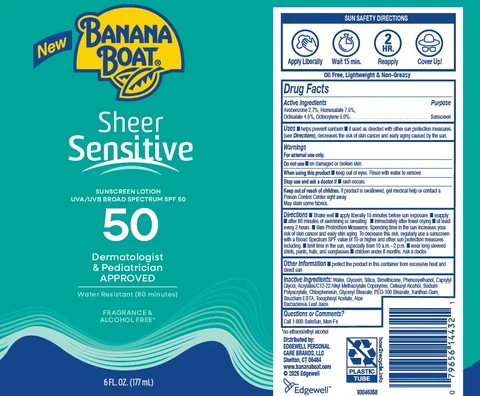 BANANA BOAT 포장