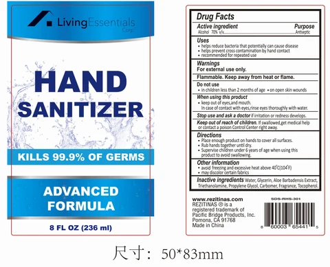 HAND SANITIZER 포장