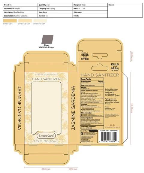 Smart Care Hand Sanitizer Jasmine Gardenia 포장