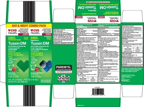 tussin dm max daytime nighttime 포장