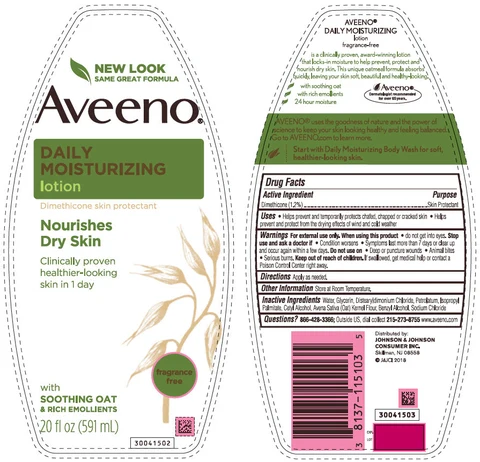 Aveeno DAILY MOISTURIZING 포장