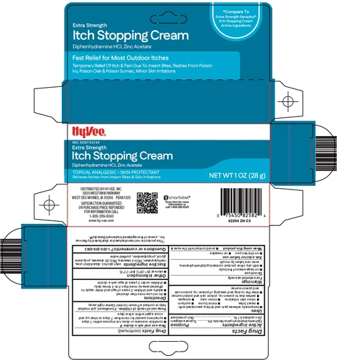 Itch Stopping 포장