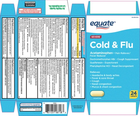 Cold and Flusevere 포장