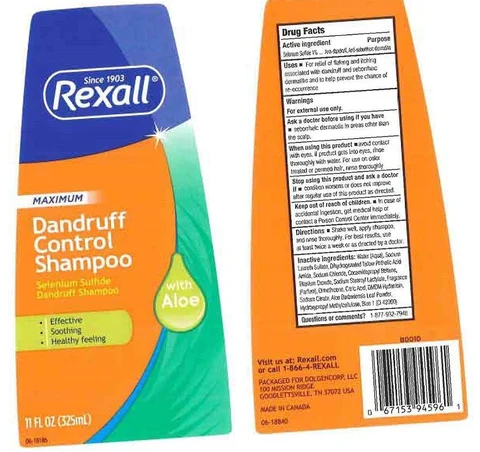 REXALLALOE 포장