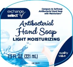 Benzalkonium chloride 포장