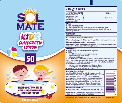 SolMateKids BROAD SPECTRUM SPF 50 포장
