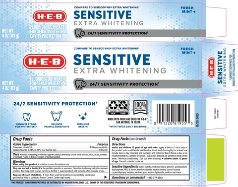HEBExtra Whitening 포장