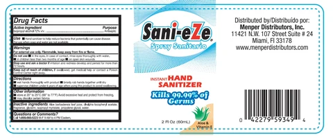 Sani eZe 포장