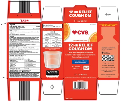 12 HR RELIEF COUGH DM 포장