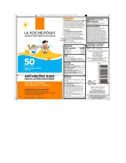La Roche Posay Laboratoire Dermatologique Anthelios Kids Gentle Broad Spectrum SPF 50 Sunscreen for Face and Body Water Resistant 80 Minutes packaging