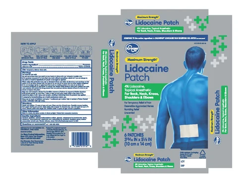 Kroger Pain Relief Lidocaine Patch 포장