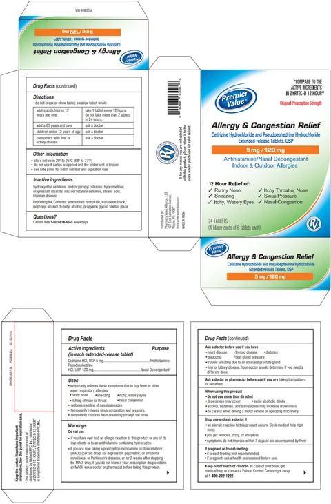 Allergy relief-D 포장