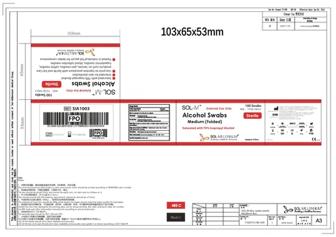 Sol-M Alcohol Swabs Medium (folded) 포장