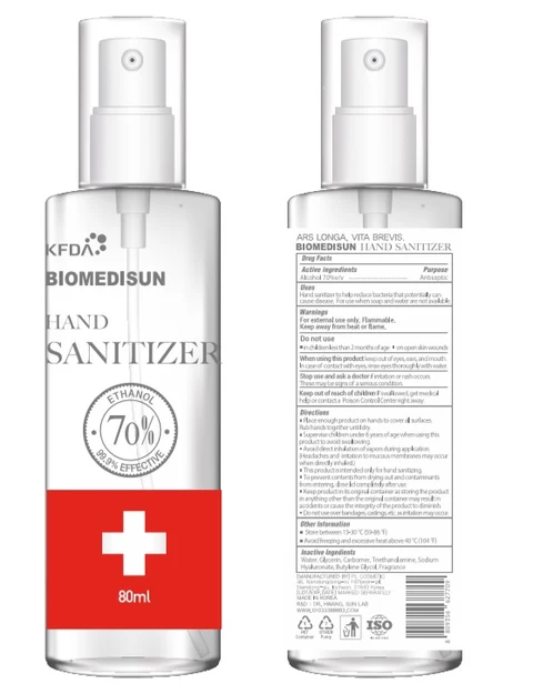 BIOMEDISUN HAND SANITIZER 포장