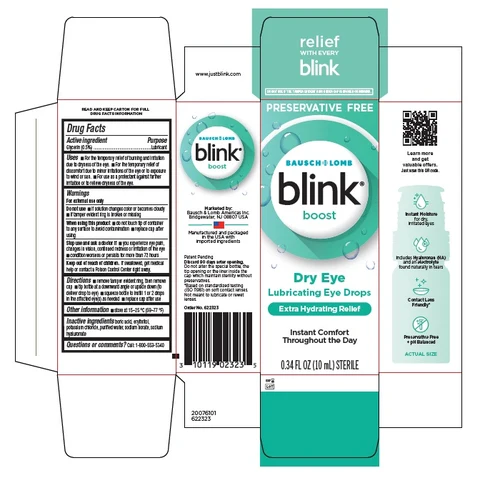 blink boost 포장