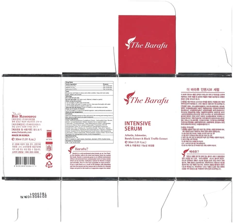 The Barafu Intensive Serum packaging