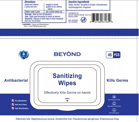 Hand Sanitizing Wipes packaging