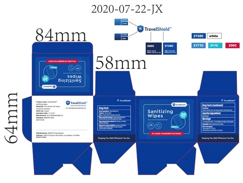 Sanitizing Wipes 포장