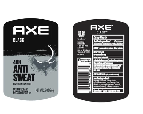 Axe 포장