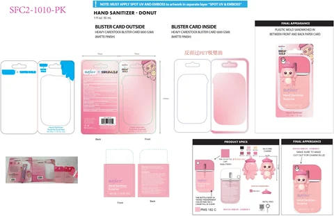 Surface x Cutie Pals Hand Sanitizer Surprise 포장