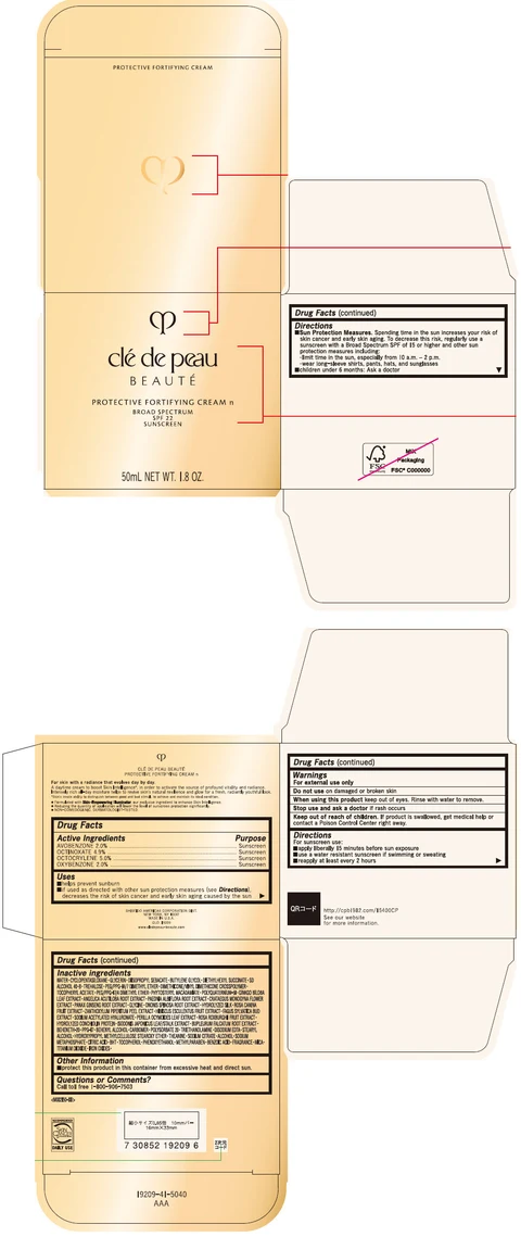 cle de peau BEAUTE PROTECTIVE FORTIFYING n packaging