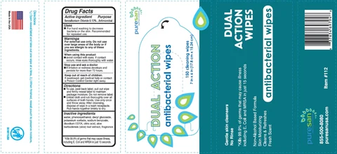 Benzalkonium Chloride 포장