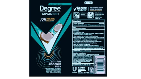 Degree 포장