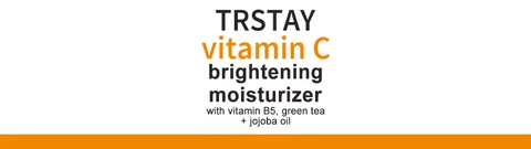 Vitamin C Brightening Moisturizer packaging