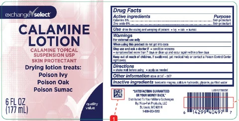 Calamine 포장