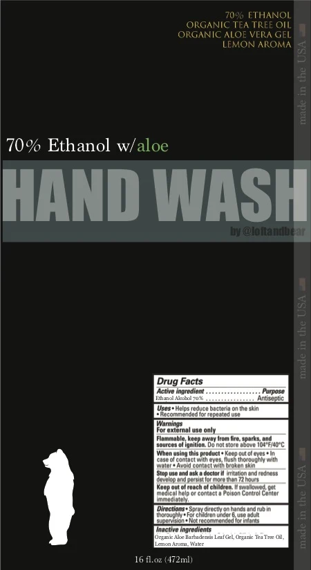 473 mL NDC: 77179-7016-2