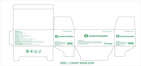 Antiseptic Cleansing Wipes 포장