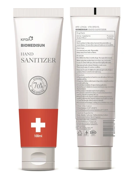 BIOMEDISUN HAND SANITIZER 포장