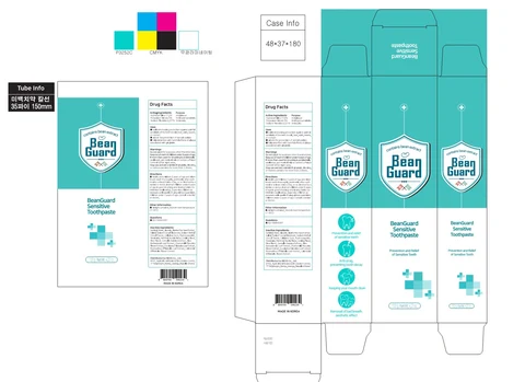 BeanGuard Sensitivetoothpaste 포장