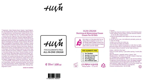 HUM packaging