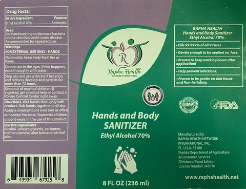 Hand Sanitizer 포장